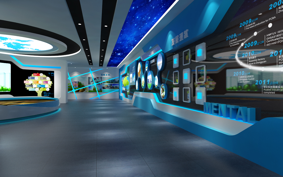 打造独具魅力的农业展示空间 打造独具魅力的农业展示空间