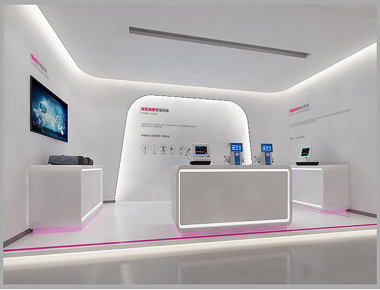 以效果图呈现企业非凡品质 以效果图呈现企业非凡品质