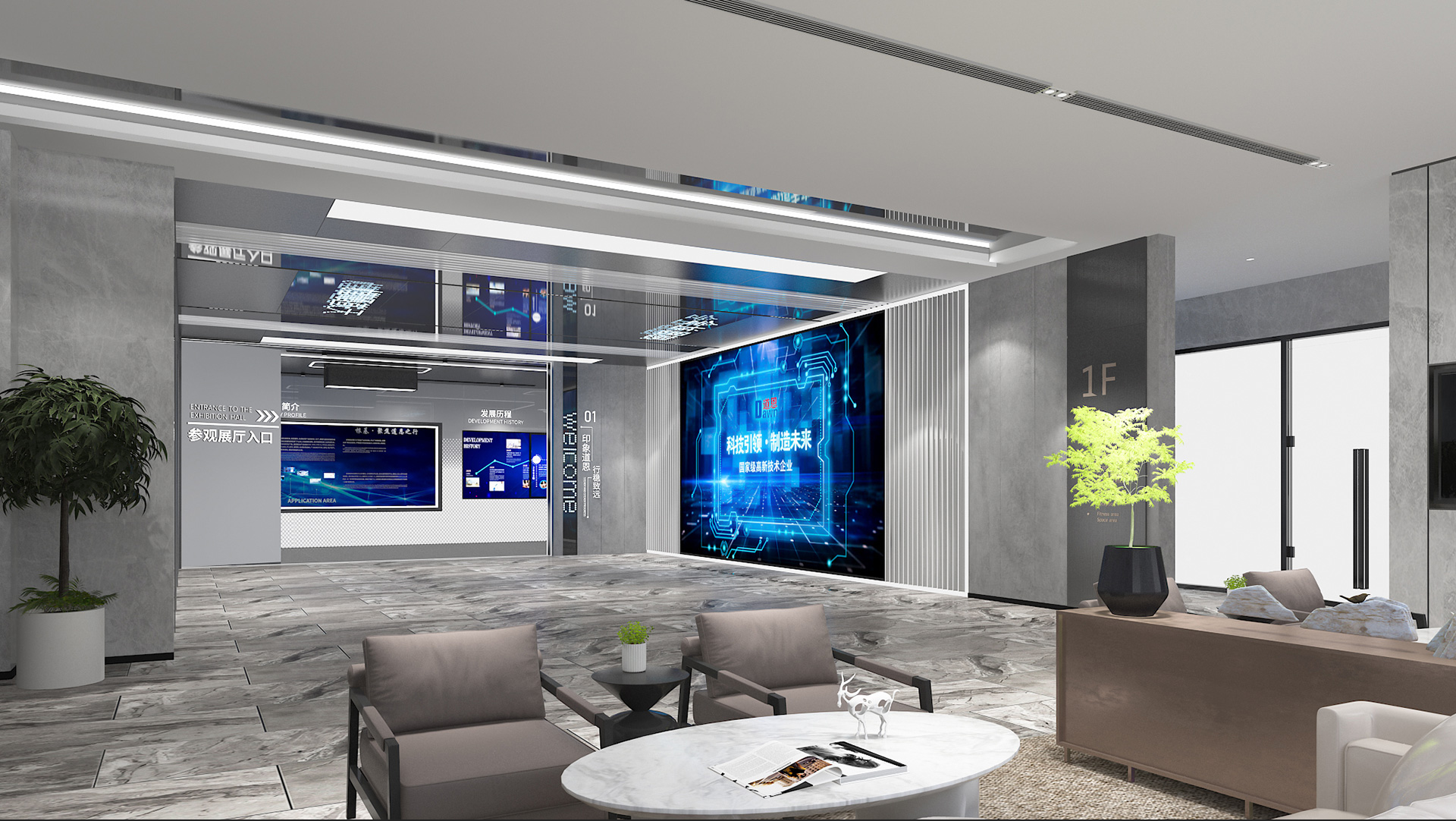 掌握技巧让平面图脱颖而出